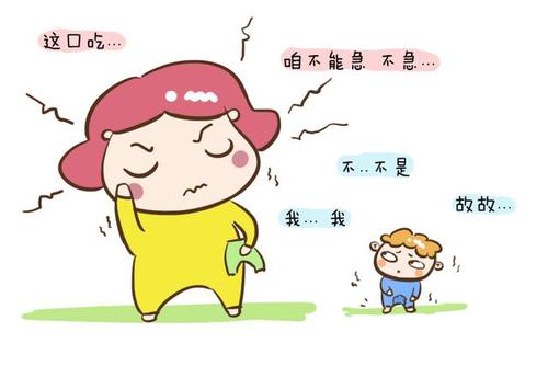 寶寶說話結巴該如何糾正